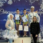 ХУДОЖЕСТВЕННАЯ ГИМНАСТИКА