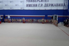 whatsapp-image-2020-11-29-at-19.03.59-1