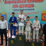 4 марта в проводился второй день IV Открытого турнира по дзюдо