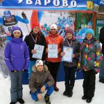 31 марта 2018 года лыжи в этом году