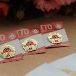 9 мая 2018 года на центральной площади города Рассказово состоится вручение Золотых знаков отличия