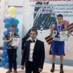 Межрегиональные соревнования по боксу в г.Узловая Тульской области