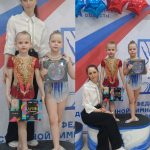 ХУДОЖЕСТВЕННАЯ ГИМНАСТИКА