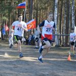 Президентские спортивные игры