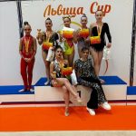 ХУДОЖЕСТВЕННАЯ ГИМНАСТИКА