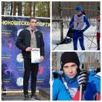ВЫПУСК 2025