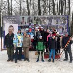 ЛЫЖНЫЕ ГОНКИ