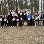 Президентские спортивные игры