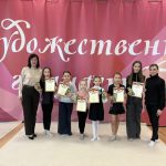 Благодарность