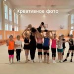 Лагерь с дневным пребыванием создан, чтобы каникулы стали для ребёнка не просто временем отдыха, а периодом активного развития.