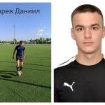 ВЫПУСК 2026