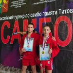 Турнир по самбо "Чемпион Каменной Степи"