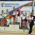 ХУДОЖЕСТВЕННАЯ ГИМНАСТИКА