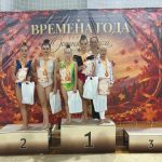 ХУДОЖЕСТВЕННАЯ ГИМНАСТИКА