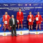 САМБО